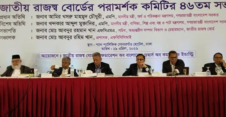 স্বর্ণখাত থেকে বছরে ১২-১৪ বিলিয়ন ডলার আয় সম্ভব: বাণিজ্যমন্ত্রী