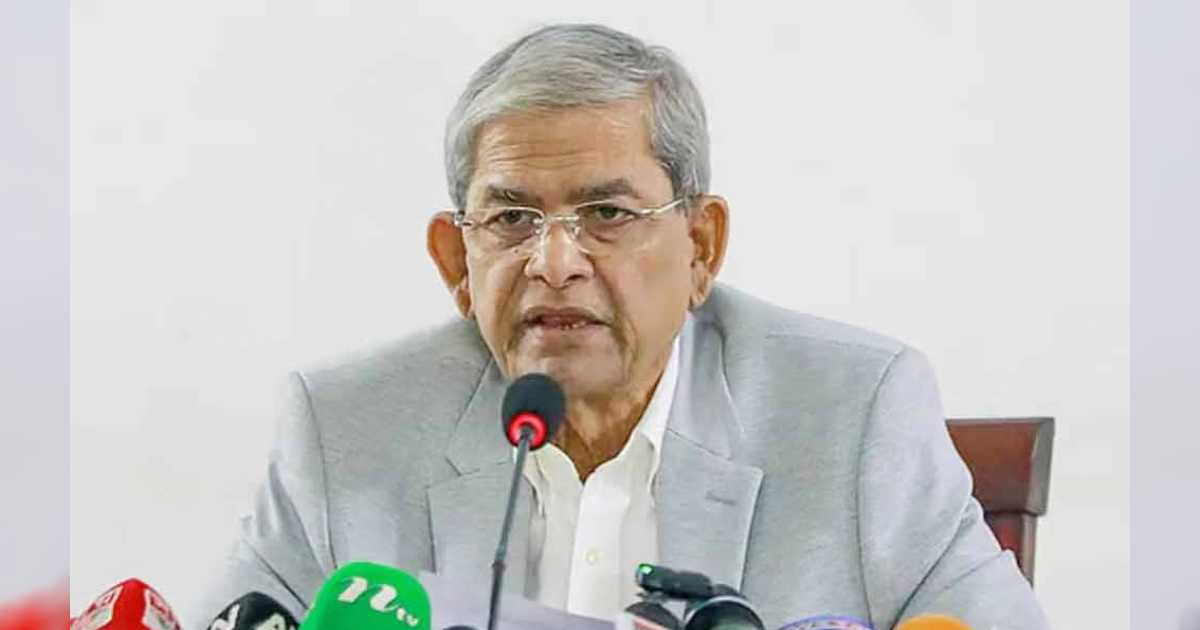 ফারাক্কা দিবস অধিকার আদায়ে জনগণকে উদ্বুদ্ধ করে: মির্জা ফখরুল