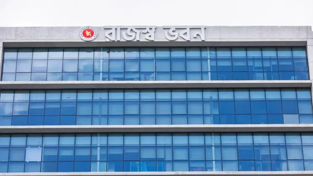 “করমুক্ত আয়সীমা বেড়ে ৩.৭৫ লাখ টাকায়”