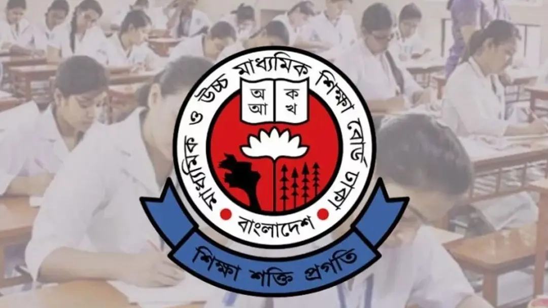 এইচএসসি পরীক্ষার ফরম পূরণের সময় বাড়ল
