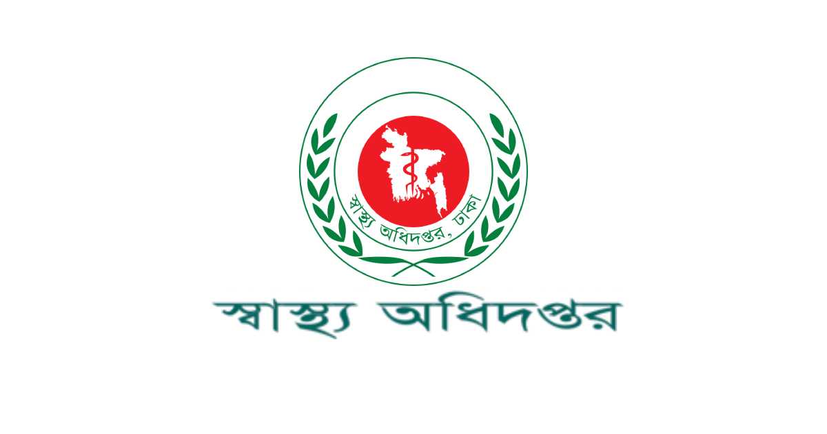 দেশের সব সরকারি হাসপাতালে ৬ নির্দেশনা
