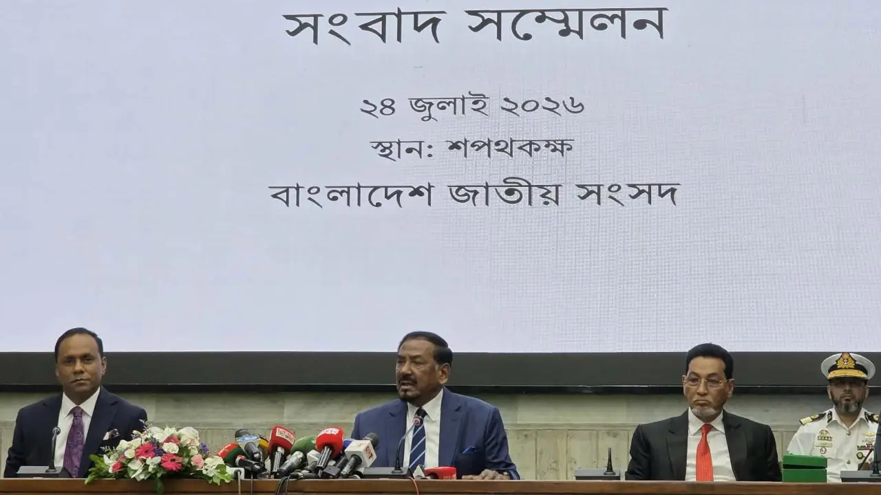 ভারপ্রাপ্ত রাষ্ট্রপতি হলেন হাফিজ উদ্দিন আহমদ ভারপ্রাপ্ত রাষ্ট্রপতি হলেন হাফিজ উদ্দিন আহমদ