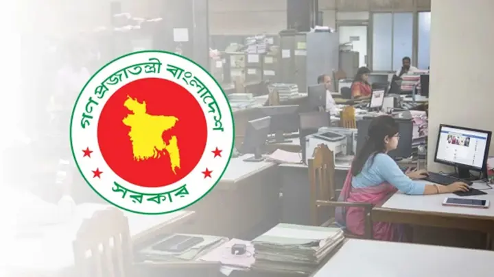 দুর্গাপূজায় ৫ দিনের ছুটি, সাপ্তাহিক ছুটিসহ ৭ দিন