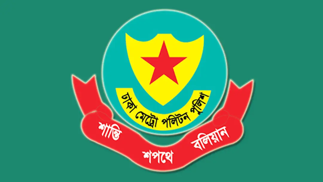 রাজধানীতে ২৪ ঘণ্টায় ৪৪২ গ্রেপ্তার রাজধানীতে ২৪ ঘণ্টায় ৪৪২ গ্রেপ্তার