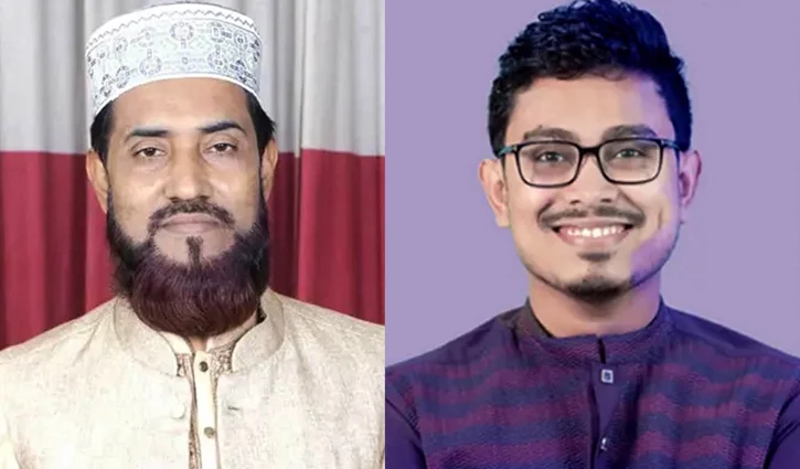 ঢাকা সিটিতে জামায়াতের প্রার্থী ঘোষণা: উত্তরে সেলিম, দক্ষিণে সাদিক ঢাকা সিটিতে জামায়াতের প্রার্থী ঘোষণা: উত্তরে সেলিম, দক্ষিণে সাদিক