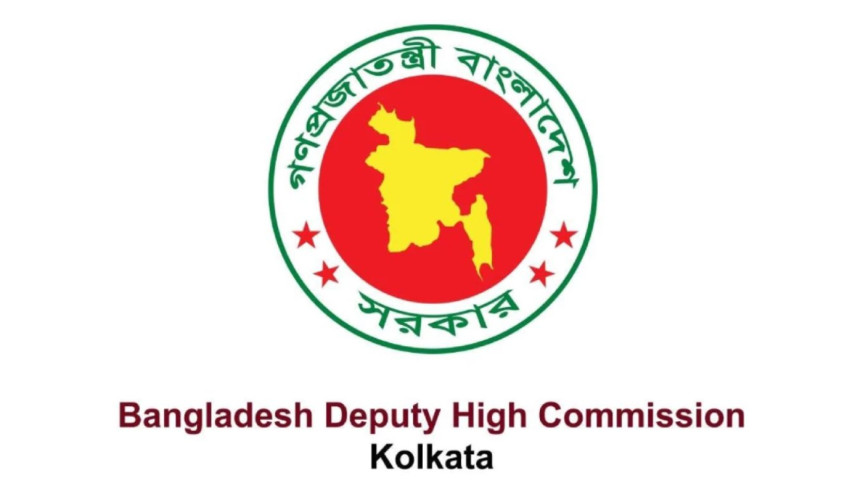 কলকাতা ভ্রমণে বাংলাদেশিদের জন্য বিশেষ নির্দেশনা কলকাতা ভ্রমণে বাংলাদেশিদের জন্য বিশেষ নির্দেশনা