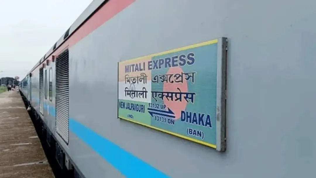 বাংলাদেশ-ভারত ট্রেন চালুর উদ্যোগ, বৈঠক ৮ সেপ্টেম্বর