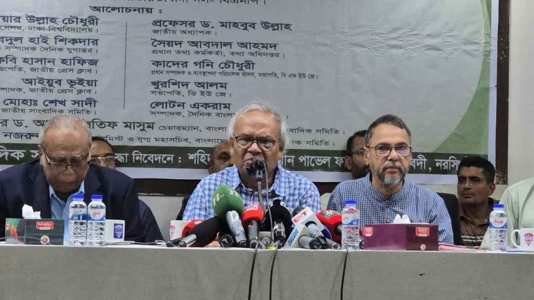 সত্যনিষ্ঠ সাংবাদিকরাই স্বৈরাচারের পতনে ভূমিকা রেখেছেন : রুহুল কবির রিজভী সত্যনিষ্ঠ সাংবাদিকরাই স্বৈরাচারের পতনে ভূমিকা রেখেছেন : রুহুল কবির রিজভী